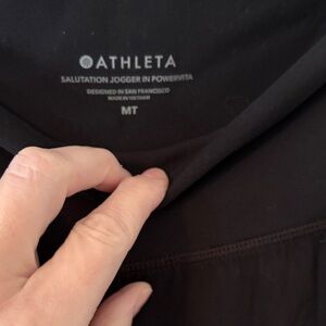 Athleta PowerVita Jogger in Black